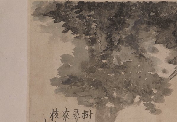 清_金农_人物山水图_第十二开-山僧叩门_(4756×3280 – 300dpi)(图2)