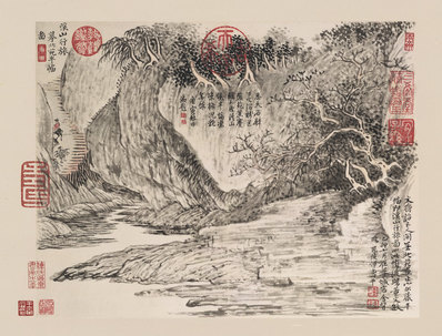 清_恽寿平_山水册北京故宫_恽寿平山水_1_(4810×3664 – 300dpi)(图1)