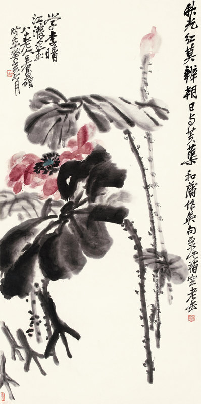 清_吴昌硕_朝日红荷纸本_(5470×11000 – 300dpi)(图1)