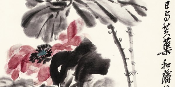 清_吴昌硕_朝日红荷纸本_(5470×11000 – 300dpi)(图3)