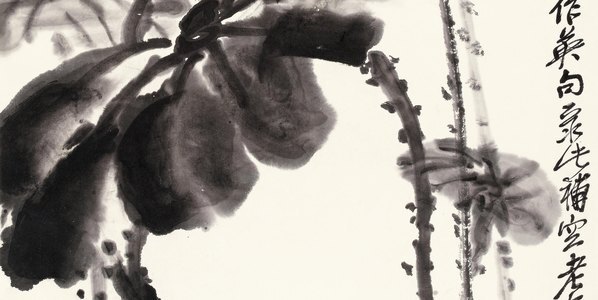 清_吴昌硕_朝日红荷纸本_(5470×11000 – 300dpi)(图4)