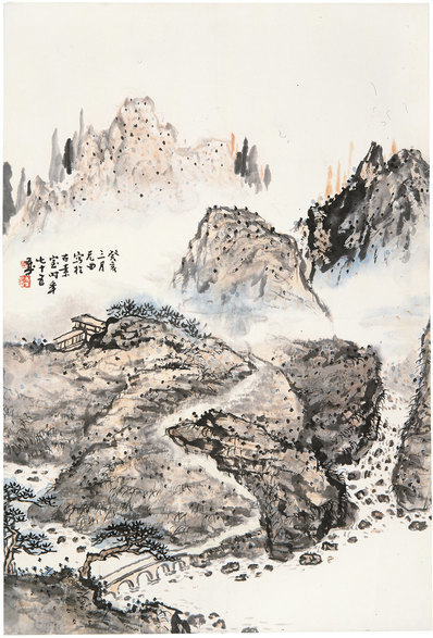 近代_山水_(4547×6702 – 72dpi)(图1)