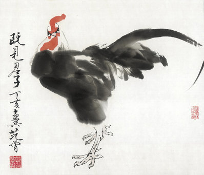 近代_范曾生肖画_鸡_(4808×4117 – 72dpi)(图1)