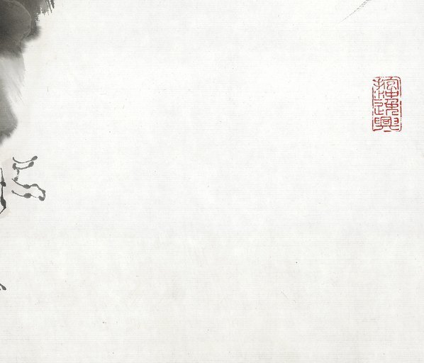 近代_范曾生肖画_鸡_(4808×4117 – 72dpi)(图5)