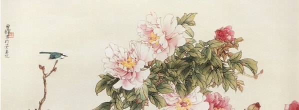 近代_牡丹花_(5727×8424 – 72dpi)(图2)