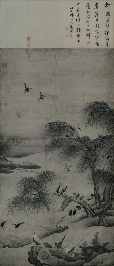 元_夏叔文_柳汀聚禽_(6489×15118 – 300dpi)(图1)