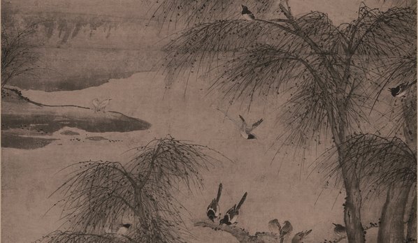 元_夏叔文_柳汀聚禽_(6489×15118 – 300dpi)(图4)