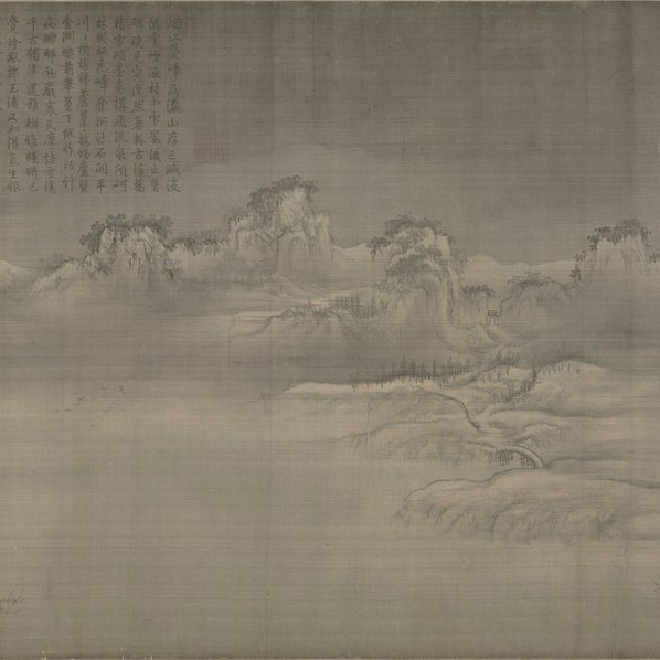 宋_王诜_渔村小雪图卷绢本北京故_(31444×6253 – 356dpi)(图3)