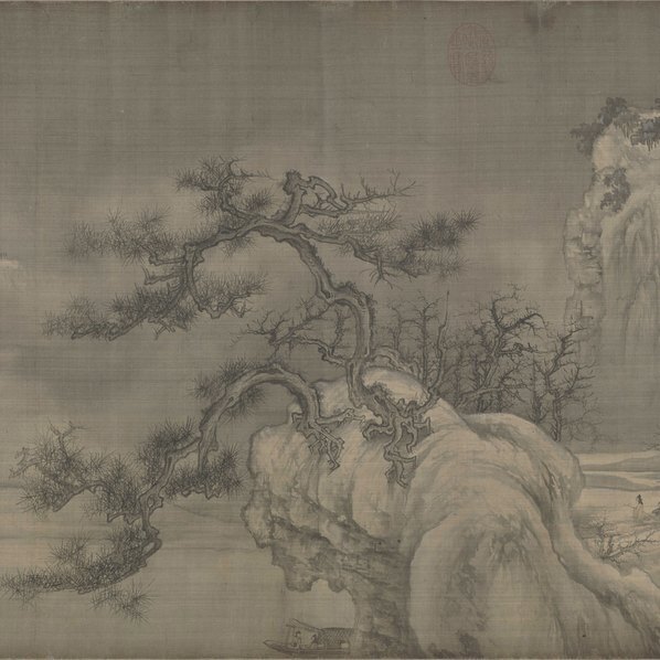 宋_王诜_渔村小雪图卷绢本北京故_(31444×6253 – 356dpi)(图4)