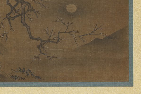 宋_马远_林和靖图_(7234×4805 – 300dpi)(图5)