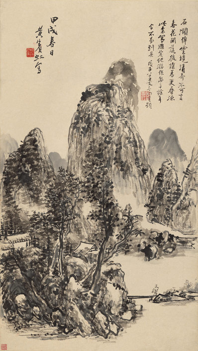近代_近现代_黄宾虹_春日山水图_纸本_(5322×9456 – 72dpi)(图1)