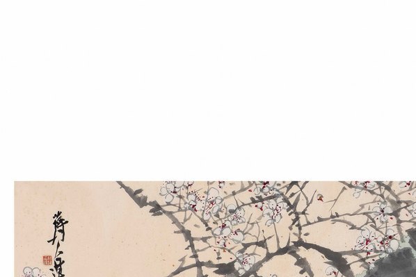 近代_蒋进_红_(8616×5744 – 72dpi)(图2)