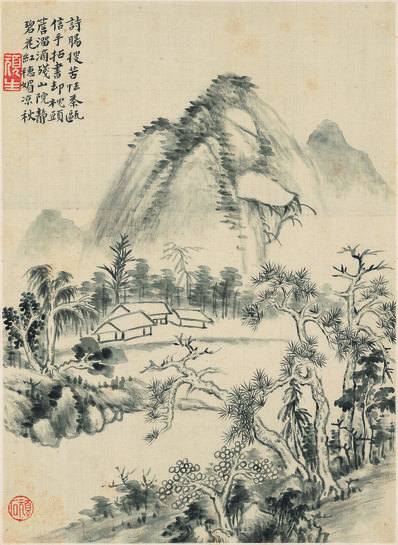清_华岩_山水_11_(2664×3648 – 300dpi)(图1)