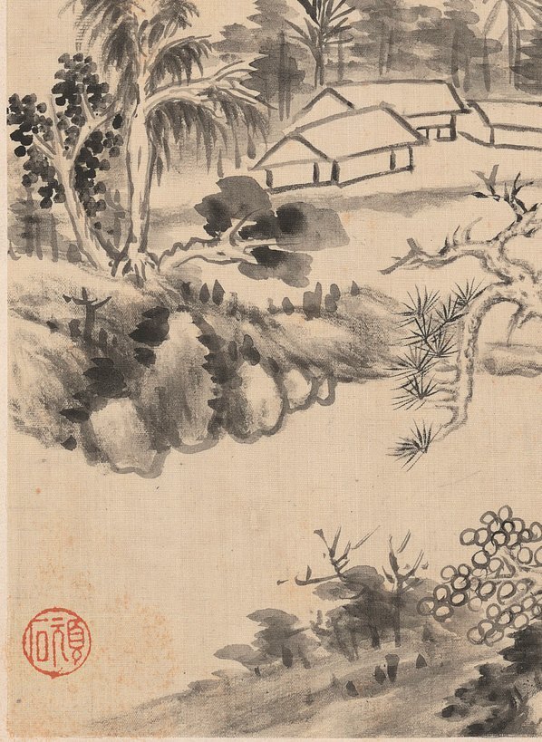 清_华岩_山水_11_(2664×3648 – 300dpi)(图4)