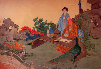 清_任熊_十六应真图册_(4200×2853 – 300dpi)(图1)