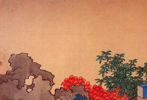 清_任熊_十六应真图册_(4200×2853 – 300dpi)(图2)