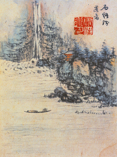 清_髡残_山水册_2_(4181×5598 – 300dpi)(图1)