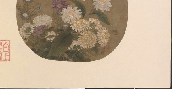 宋_朱绍宗_书画菊丛飞蝶_绢本_(9942×5119 – 300dpi)(图5)