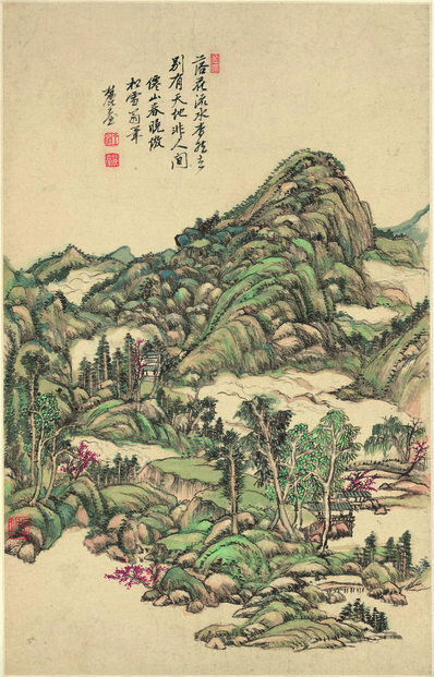 清_王原祁_山水十二开_纸本_6_(3733×5826 – 300dpi)(图1)