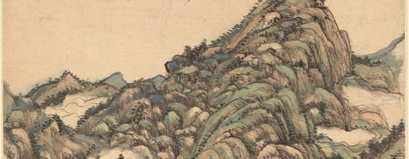 清_王原祁_山水十二开_纸本_6_(3733×5826 – 300dpi)(图3)