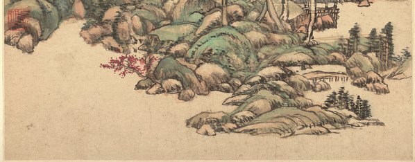 清_王原祁_山水十二开_纸本_6_(3733×5826 – 300dpi)(图5)