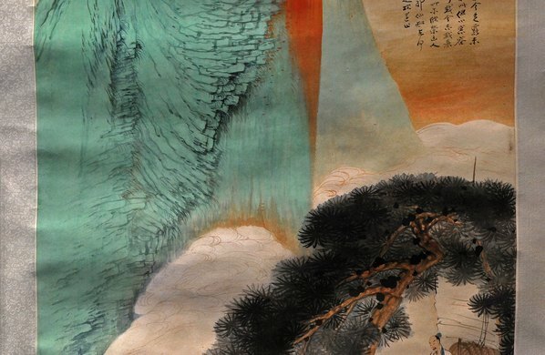 近代_张大千_归去来图_天津博物馆_(5197×13555 – 72dpi)(图3)