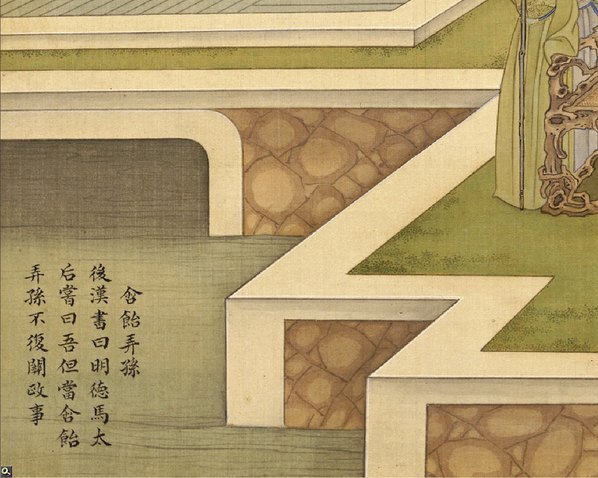 清_焦秉贞_历朝贤后故事图_含饴弄_(3500×2796 – 300dpi)(图4)