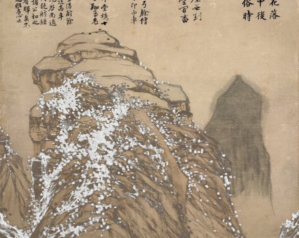 明_沈周_魏园雅集纸本_(6742×21412 – 360dpi)(图3)