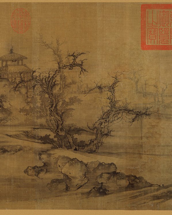 宋_郭熙_树色平远图_树色平远图绢本_大都会_(12836×4000 – 300dpi)(图3)