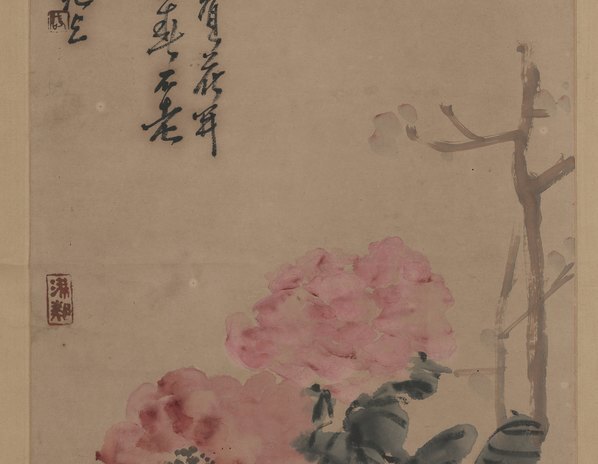 近代_王个簃_牡丹_(5096×15829 – 72dpi)(图3)