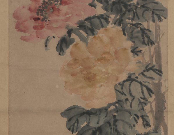 近代_王个簃_牡丹_(5096×15829 – 72dpi)(图4)