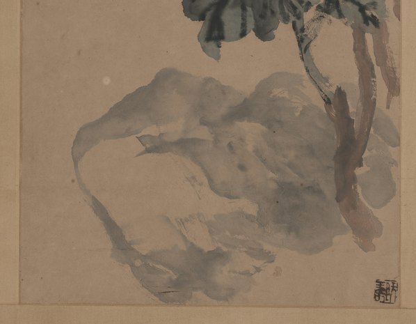 近代_王个簃_牡丹_(5096×15829 – 72dpi)(图5)