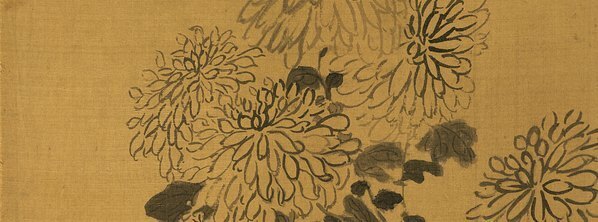 清_金农_杂画十二开_(4441×6597 – 472dpi)(图3)