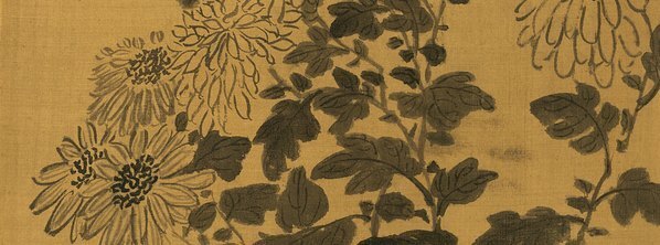 清_金农_杂画十二开_(4441×6597 – 472dpi)(图4)