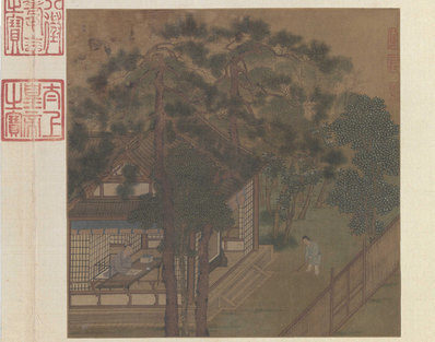 宋_刘松年_山馆读书_完美版_(4737×3722 – 300dpi)(图1)