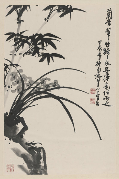 近代_施南池_墨竹图_(6601×9912 – 72dpi)(图1)