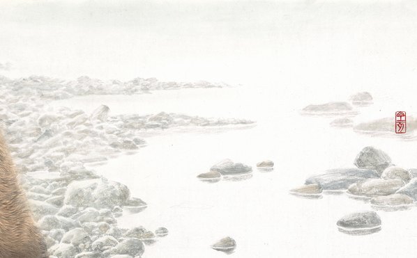 近代_唐坚_棕熊_ca_(6452×4000 – 72dpi)(图3)