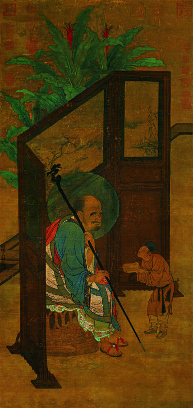 宋_刘松年_罗汉_(8673×18291 – 393dpi)(图1)