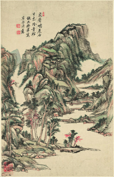 清_王原祁_山水十二开_纸本_4_(3742×5820 – 300dpi)(图1)