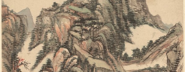 清_王原祁_山水十二开_纸本_4_(3742×5820 – 300dpi)(图3)