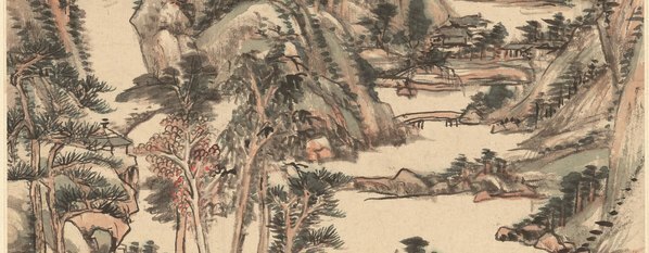 清_王原祁_山水十二开_纸本_4_(3742×5820 – 300dpi)(图4)