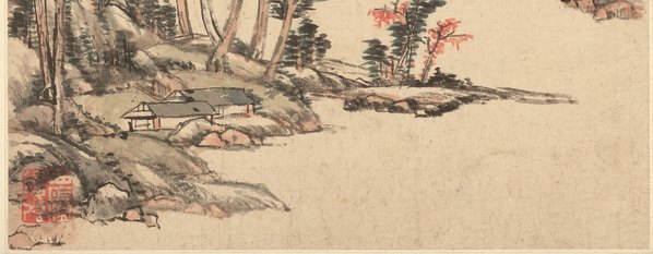 清_王原祁_山水十二开_纸本_4_(3742×5820 – 300dpi)(图5)