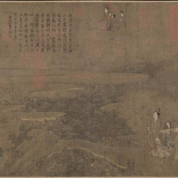 五代_阮郜_阆苑女仙图卷_全卷_绢本_(52589×5787 – 300dpi)(图5)