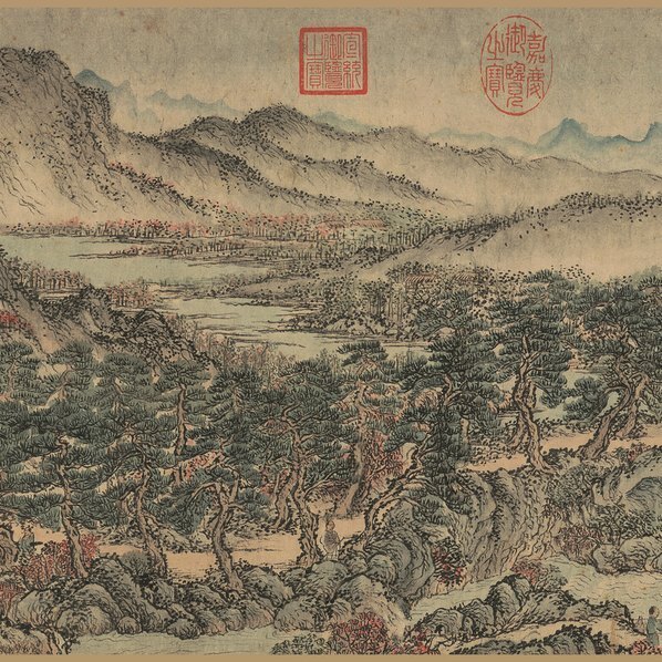 元_王蒙_太白山图卷画芯全图_纸本_(33209×3900 – 350dpi)(图4)