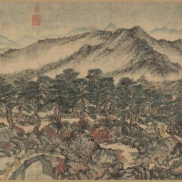 元_王蒙_太白山图卷画芯全图_纸本_(33209×3900 – 350dpi)(图5)