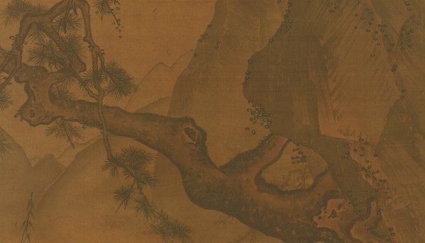 宋_马远_松寿图_代(图4)