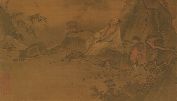 宋_马远_松寿图_代(图5)