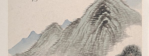 清_杜湘_山水册页_111_(3000×4575 – 300dpi)(图3)