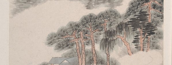 清_杜湘_山水册页_111_(3000×4575 – 300dpi)(图4)