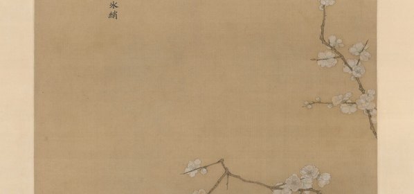 宋_马麟_层叠冰绡图轴_绢布_(7909×14806 – 300dpi)(图4)